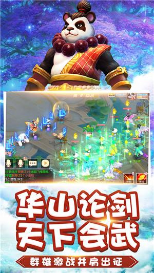 逃离废弃的城堡