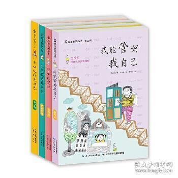 意大利足协官方:斯帕莱蒂获得2022-23赛季金板凳奖