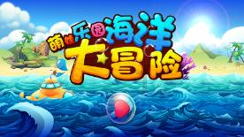 灵寿丹参产品类型为什么是代用茶？