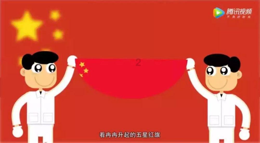 请问一下能人们老婆和别人的住酒店的怎么去查呀？游戏画面