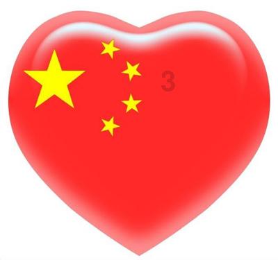 华为手机怎么复制u盘的文件到手机里游戏画面