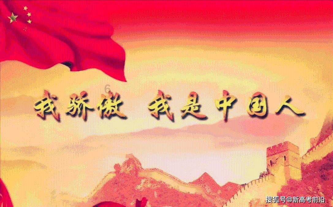 细胞分裂5
