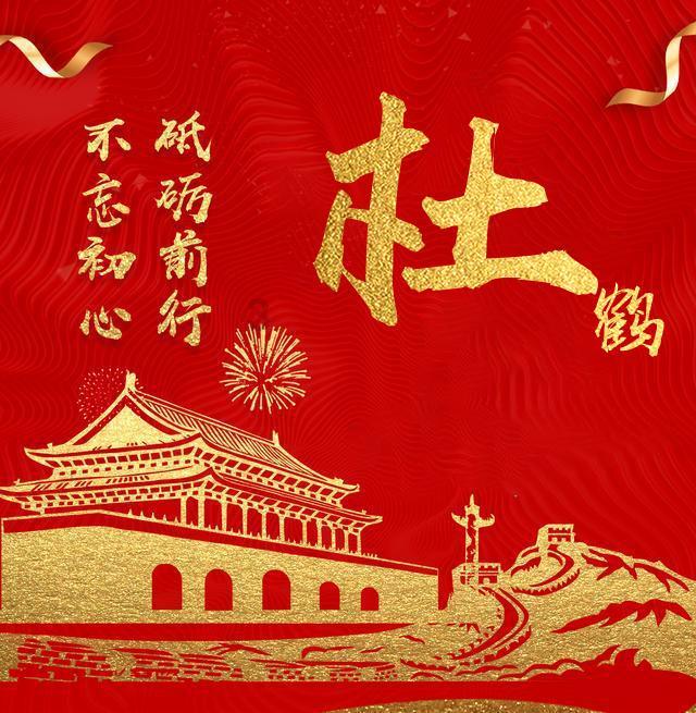 绝地求生坦克版2