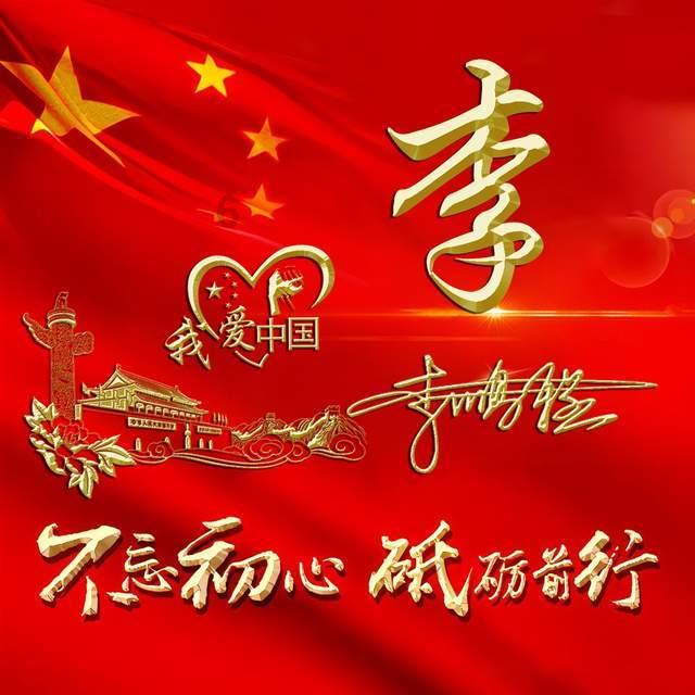 喜羊羊兄妹雪球大战3