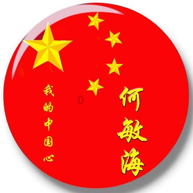 海贼王伟大冒险