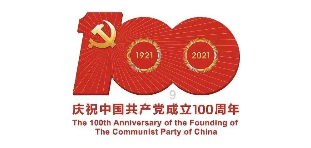 利率太高了！“老债王”：美联储应停止量化紧缩 并尽快降息