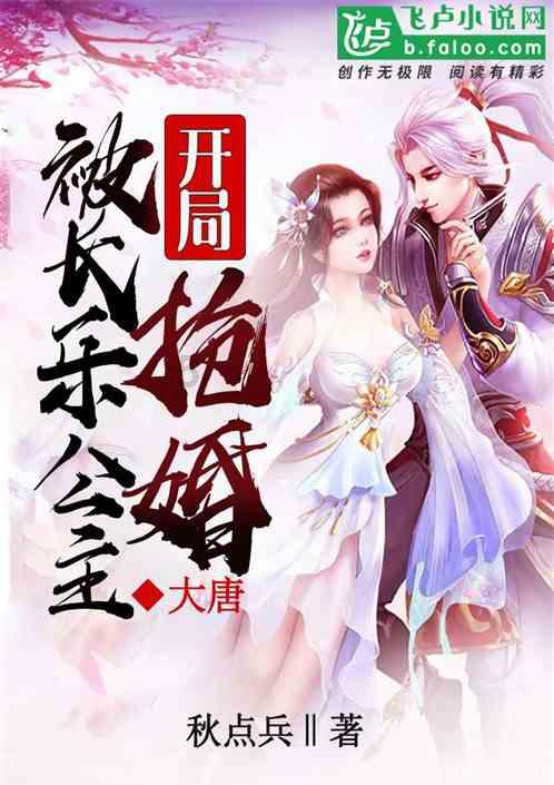 短款毛衣怎么搭配下装游戏画面